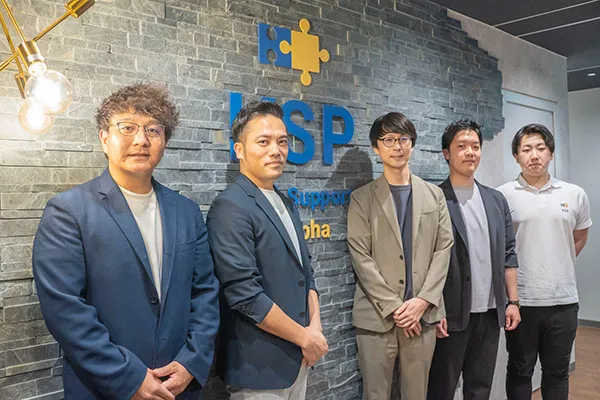 お客様の立場で考える会社設立に強い株式会社経営サポートプラスアルファホールディングス