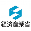 経済産業省