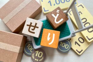 【知らないうちに損をしている？】せどりで会社設立をするべき人とは